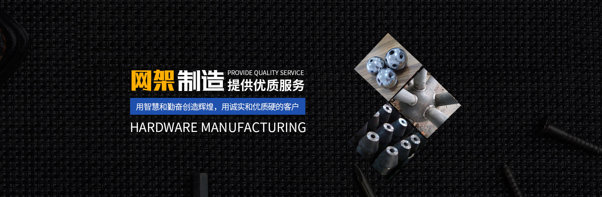 西安网架钢结构工程有限公司